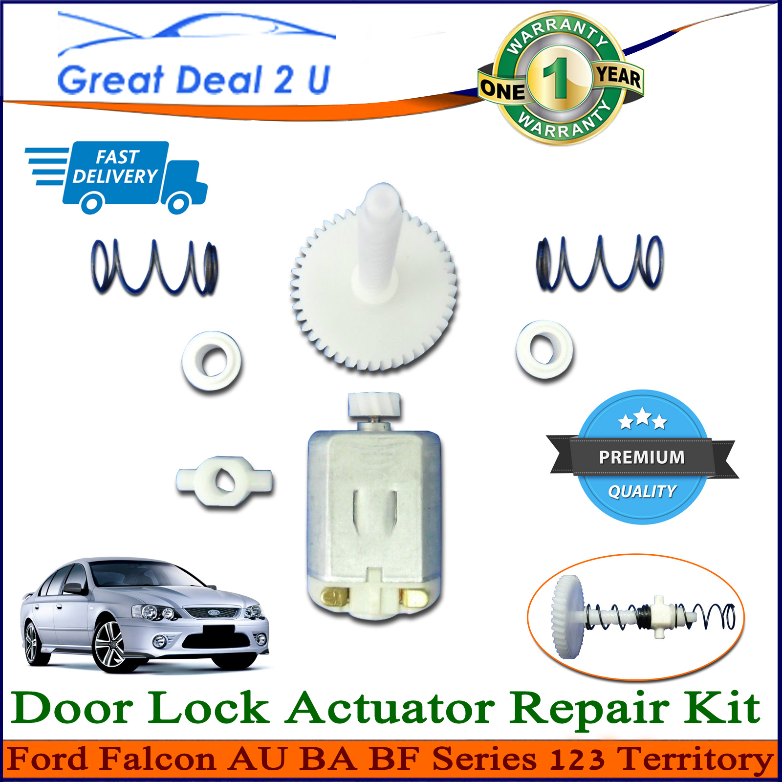 Ford au door lock actuator #1